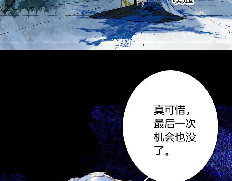 第93话  处理25