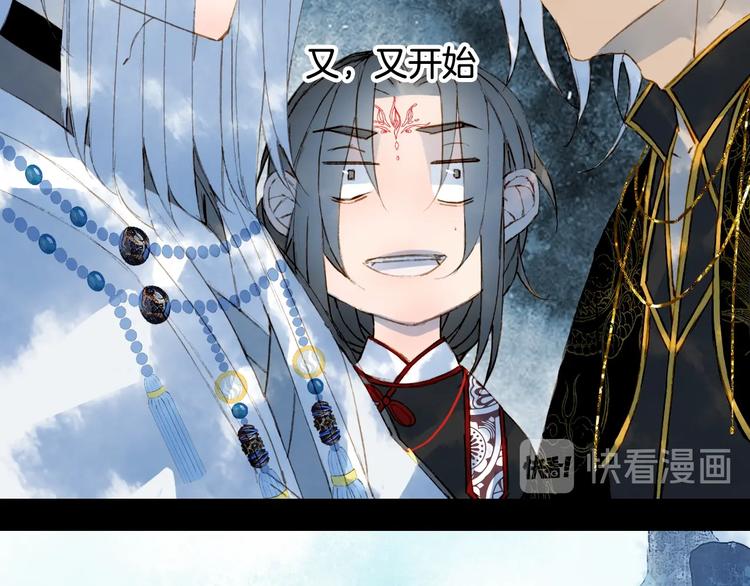 第57话  治病22