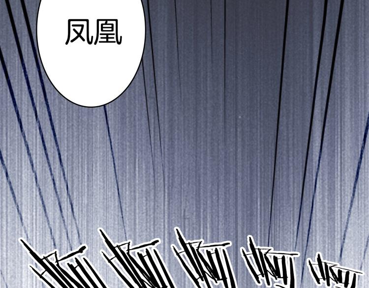 第11话 霸道主人超粘人？78