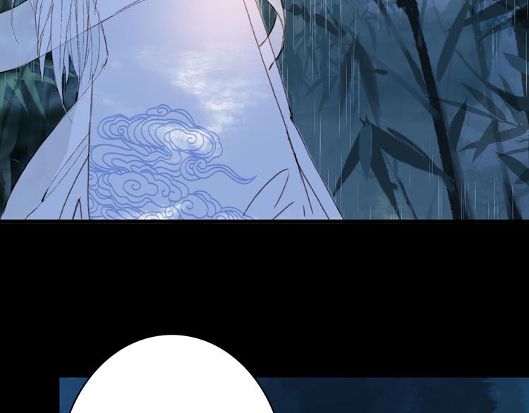 第100话  流云的执着58