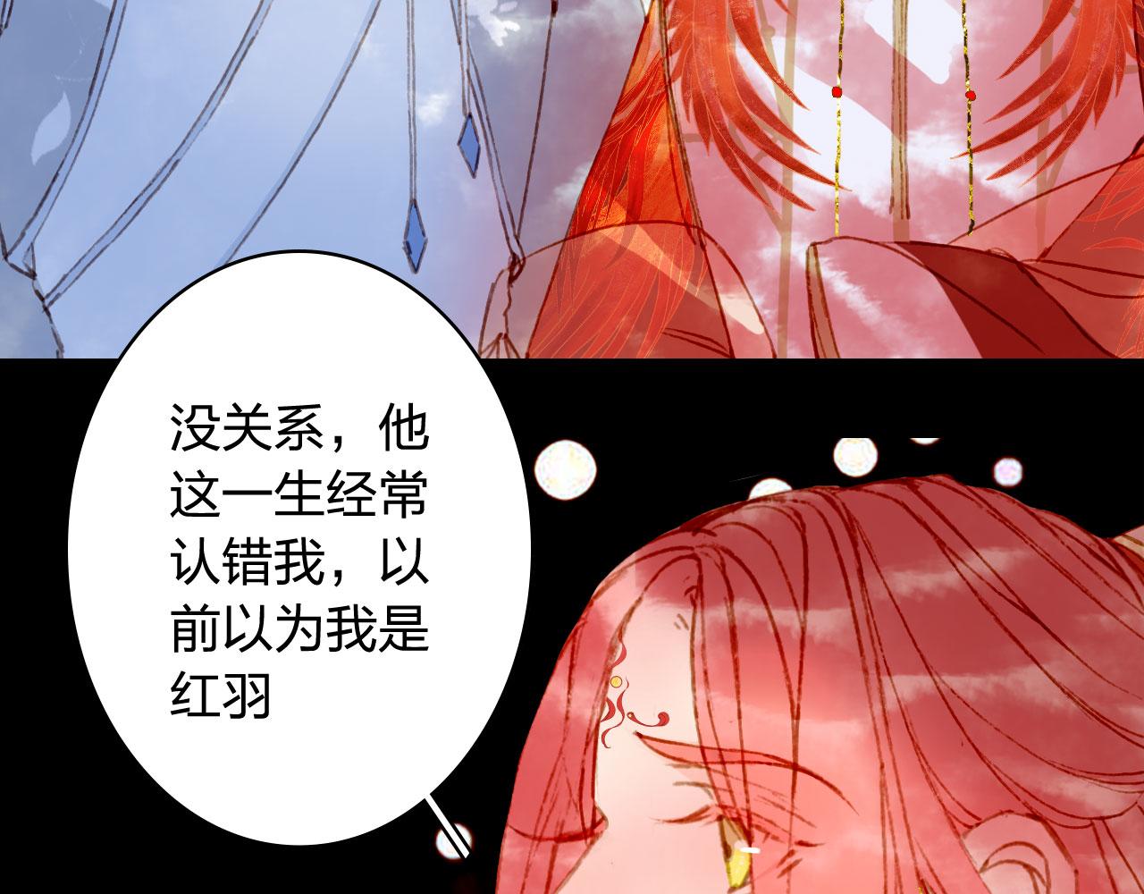 第126话 故友68