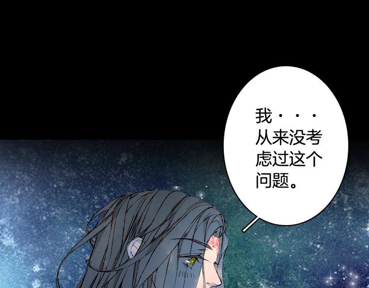 第66话  回家之约46