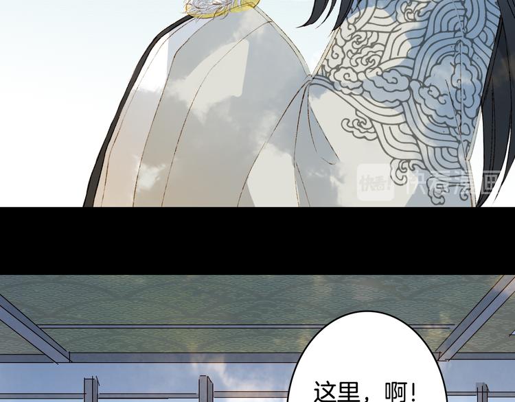 第27话 天界结界12