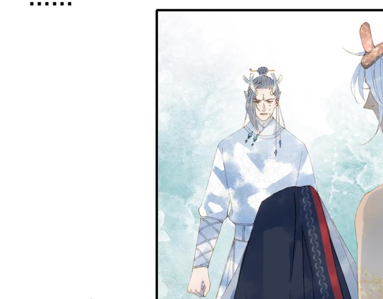 第47话  帝江的龙角74