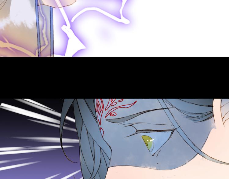 第69话  继言皇弟70
