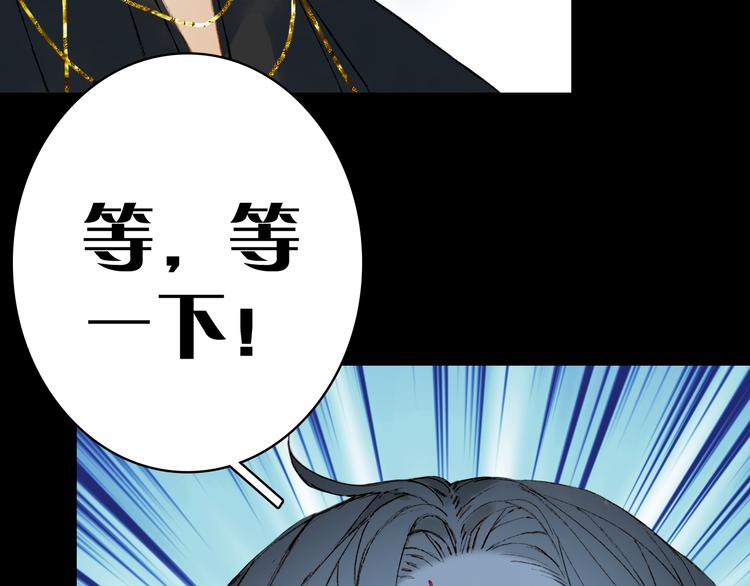 第66话  回家之约67