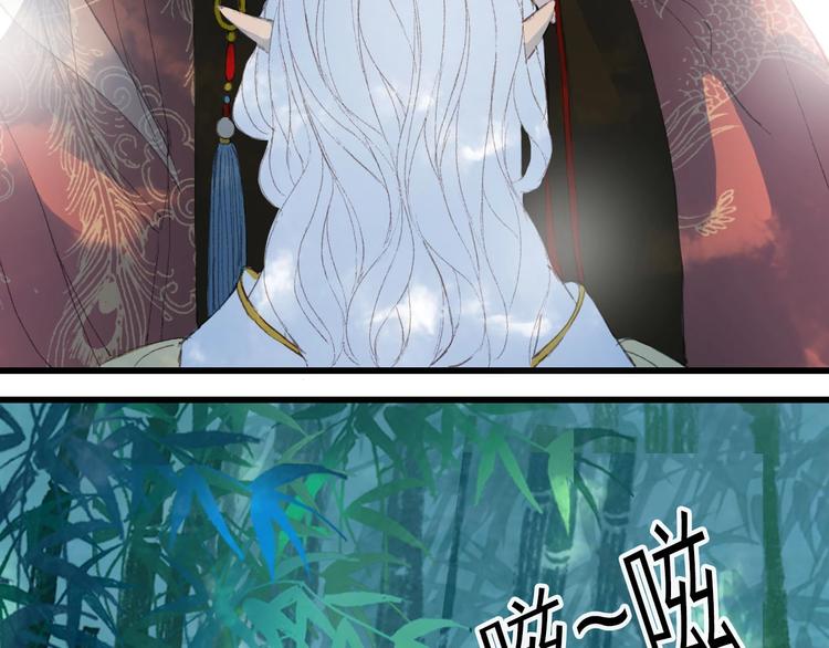 第10话 共浴？72