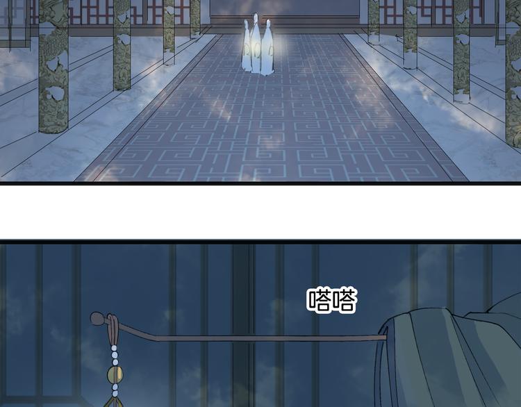 第24话 神秘先生55