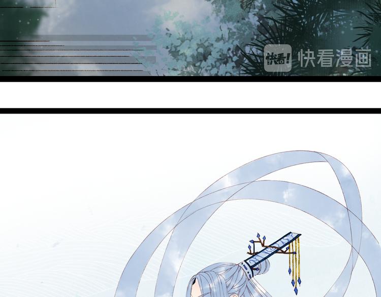 第34话 为难27