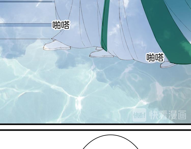 第40话  审讯47