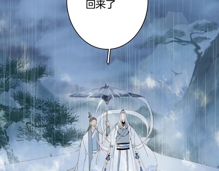 第58话  局势42