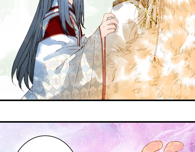 第79话  启程6