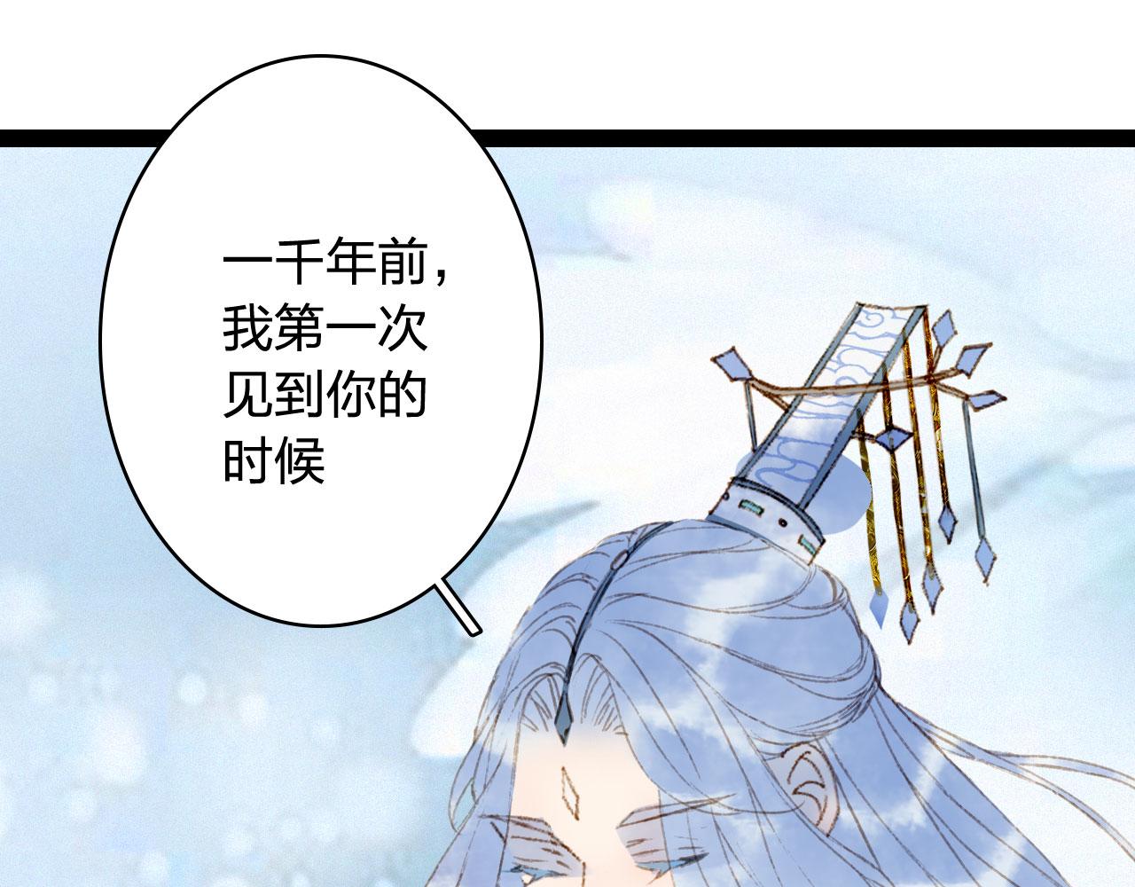 第124话 辞别31