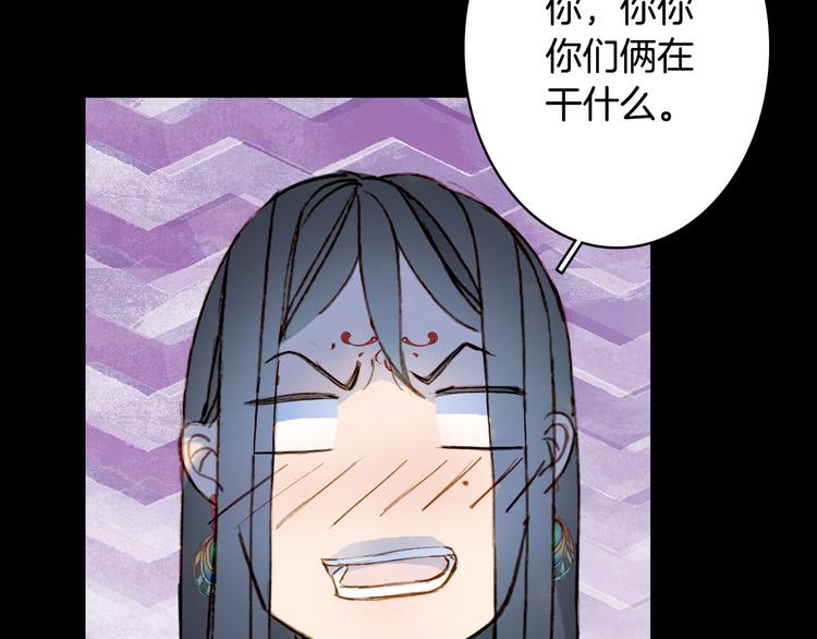 第102话  暗中较劲12