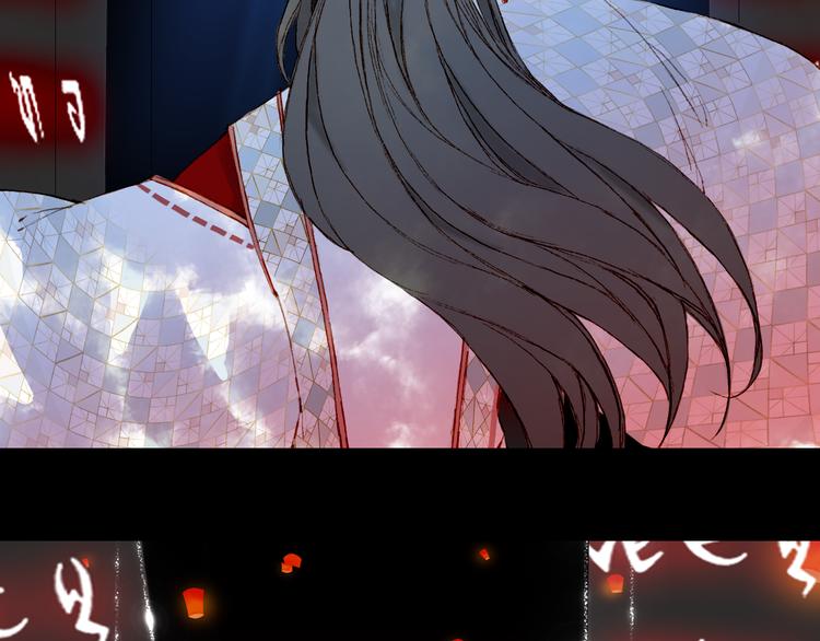 第84话  麒麟77