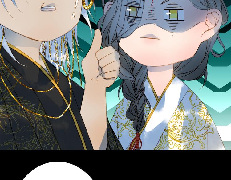 第66话  回家之约76