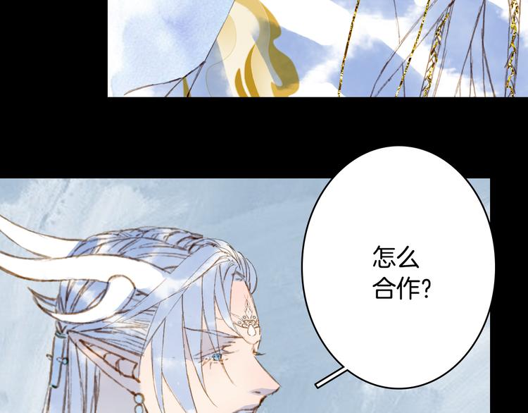 第91话  云舅舅62