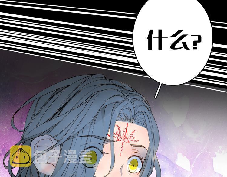 第66话  回家之约52