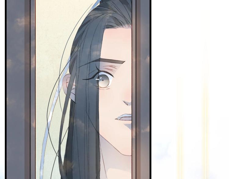 第9话 三界第一美人42