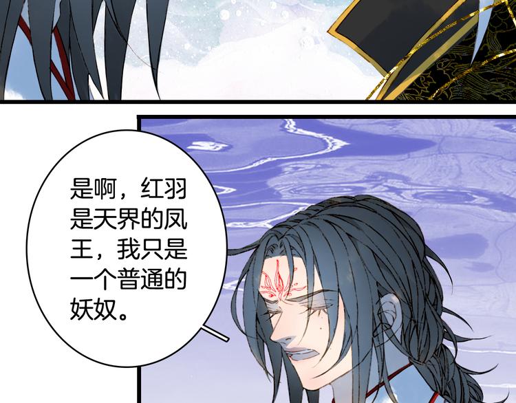 第61话  难题38
