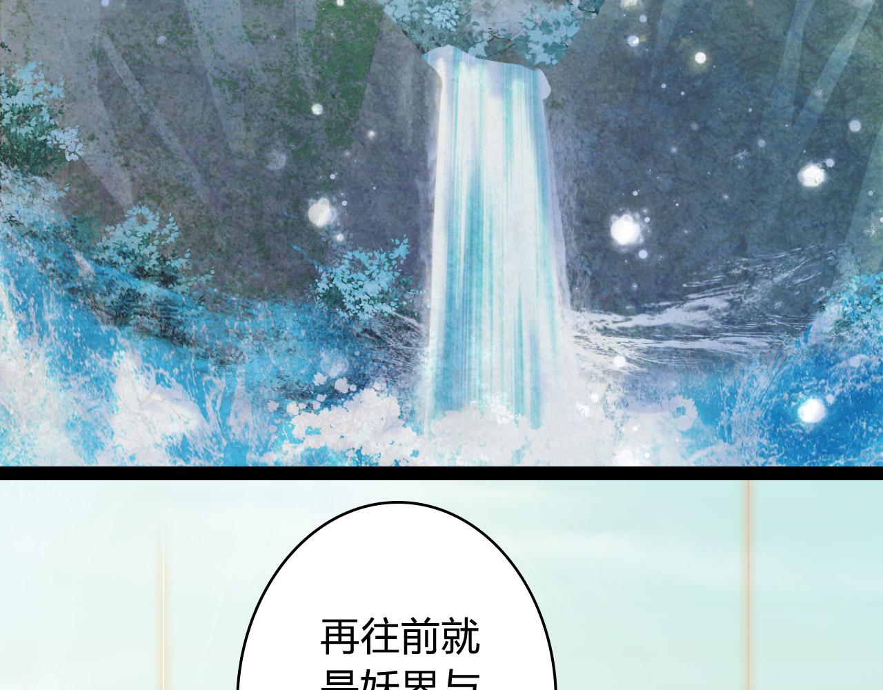 第124话 辞别76