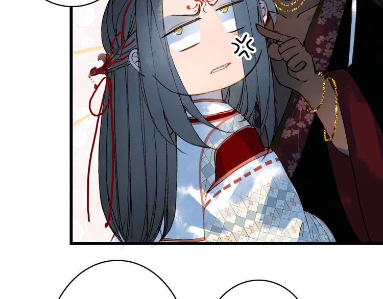 第83话  遗孤？70