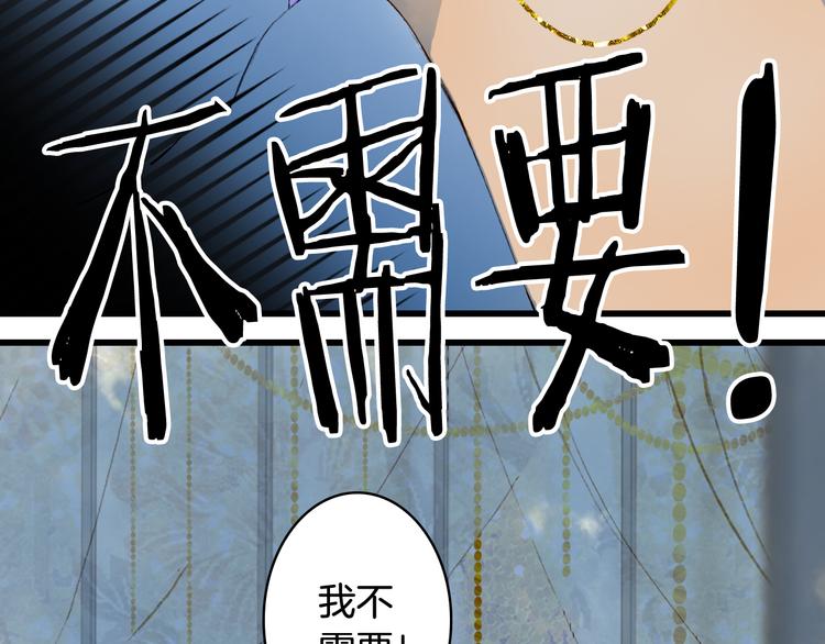 第64话  力量42