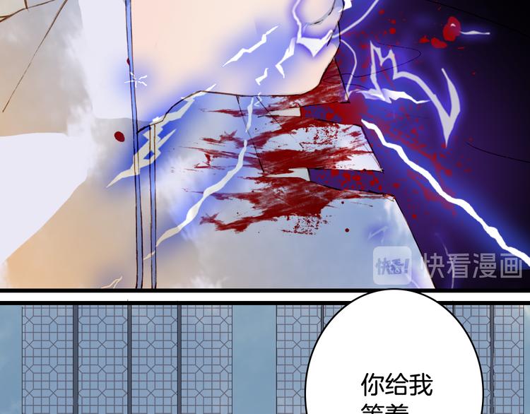 第70话 争执75