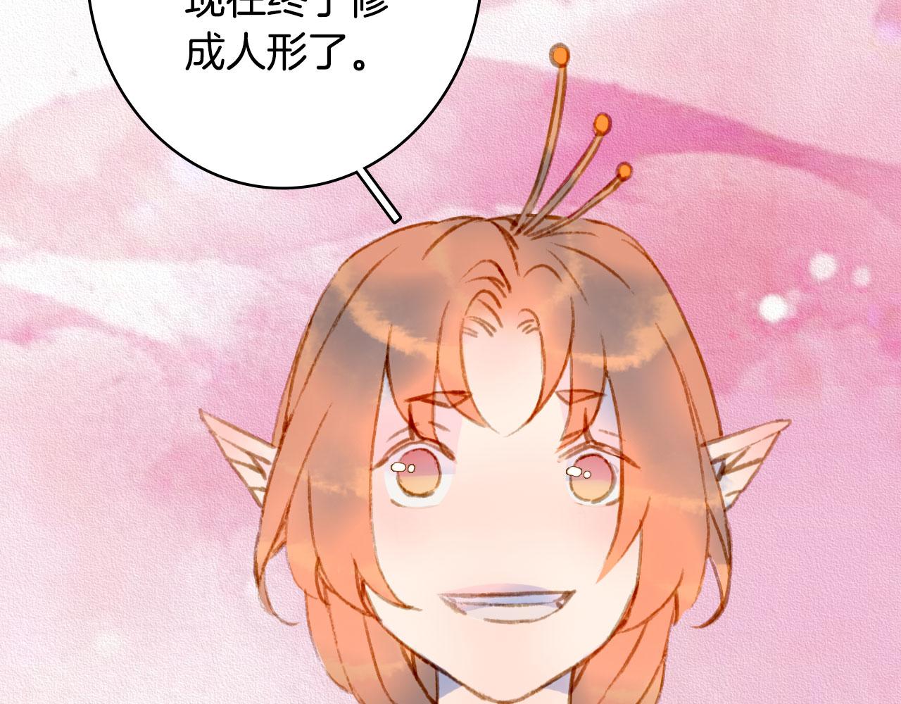 第127话 善因善果52