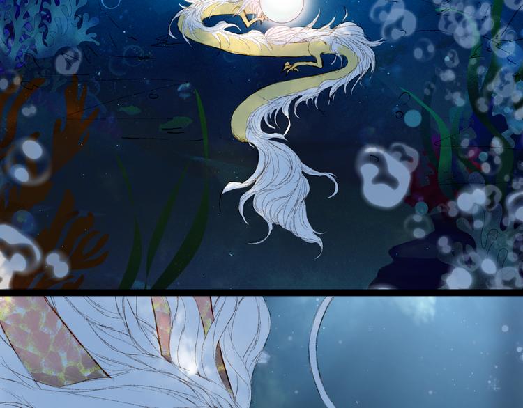 第41话  目击证人?60