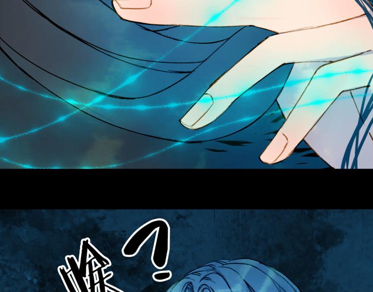 第110话 寻人31
