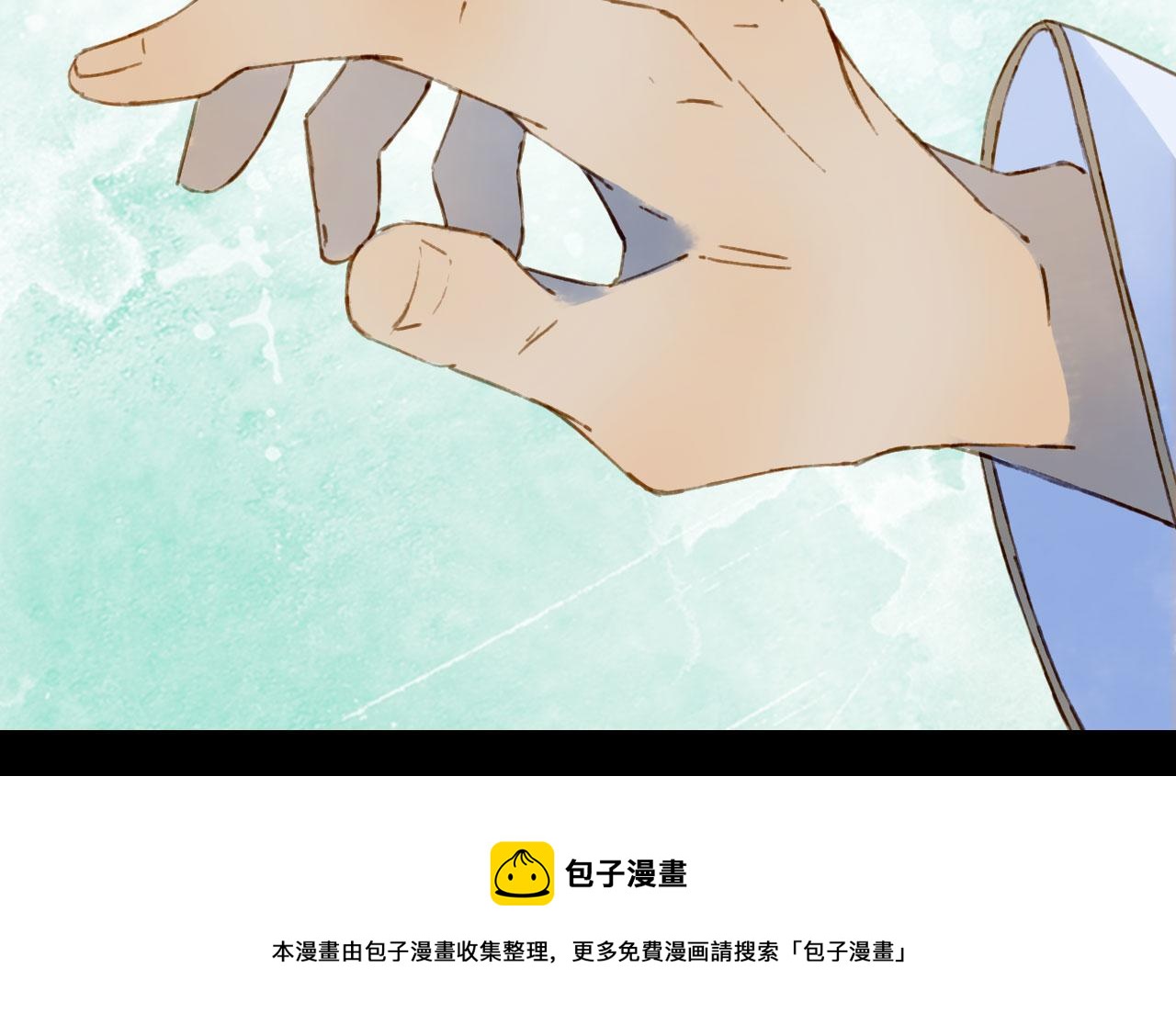 第137话 梦醒了（完结）40