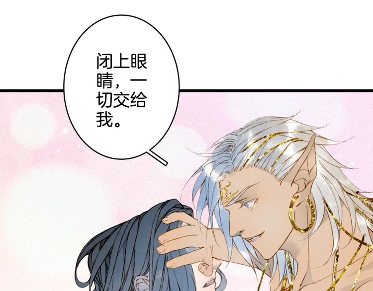 第64话  力量59