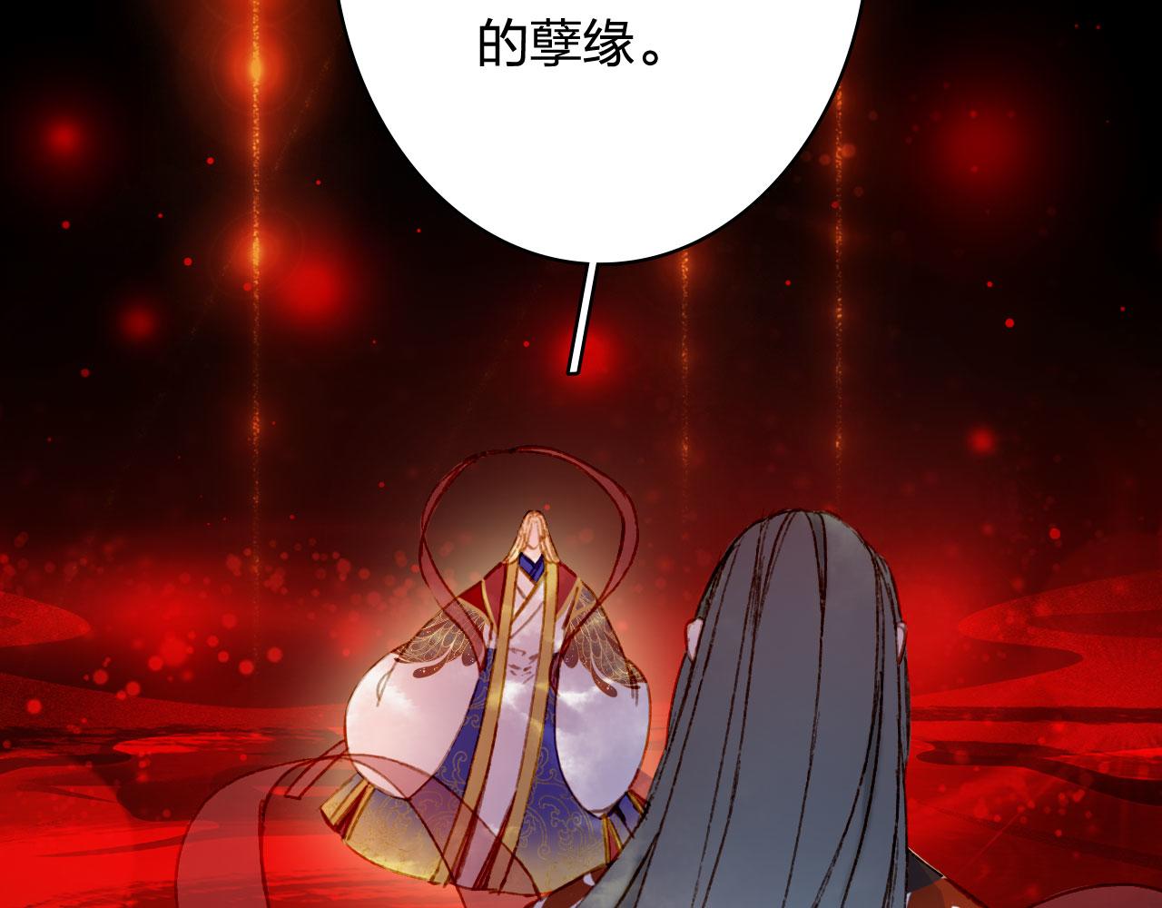 第124话 辞别9