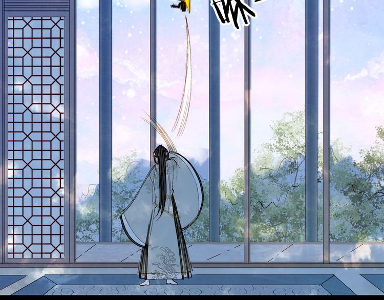 第28话 目标！星河泉63