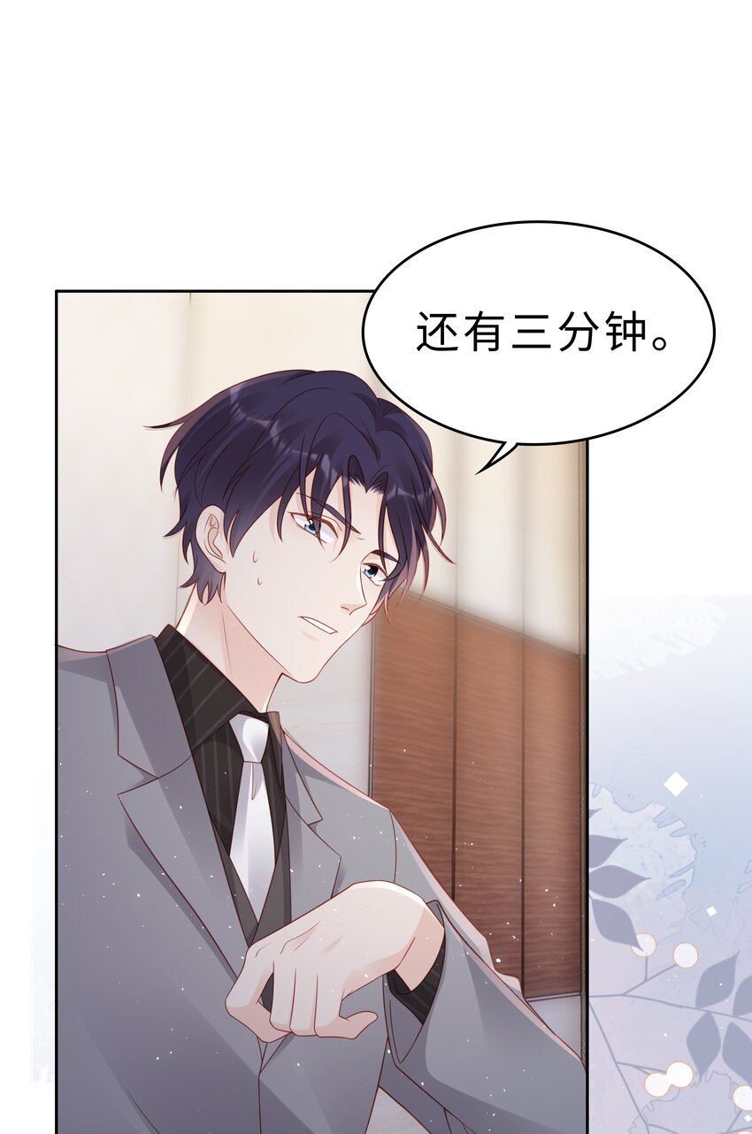 052 住我家吧33