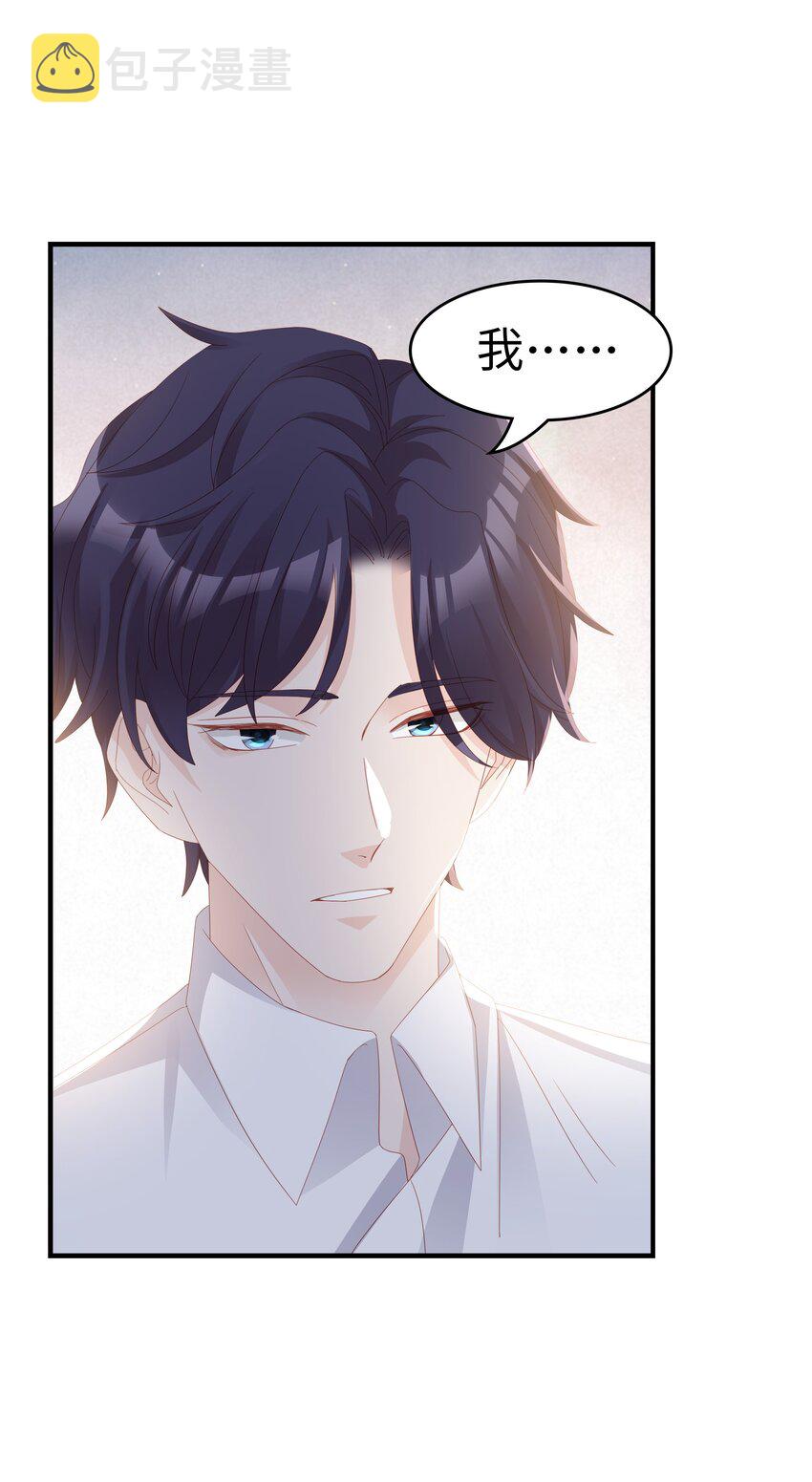 013 在乎48