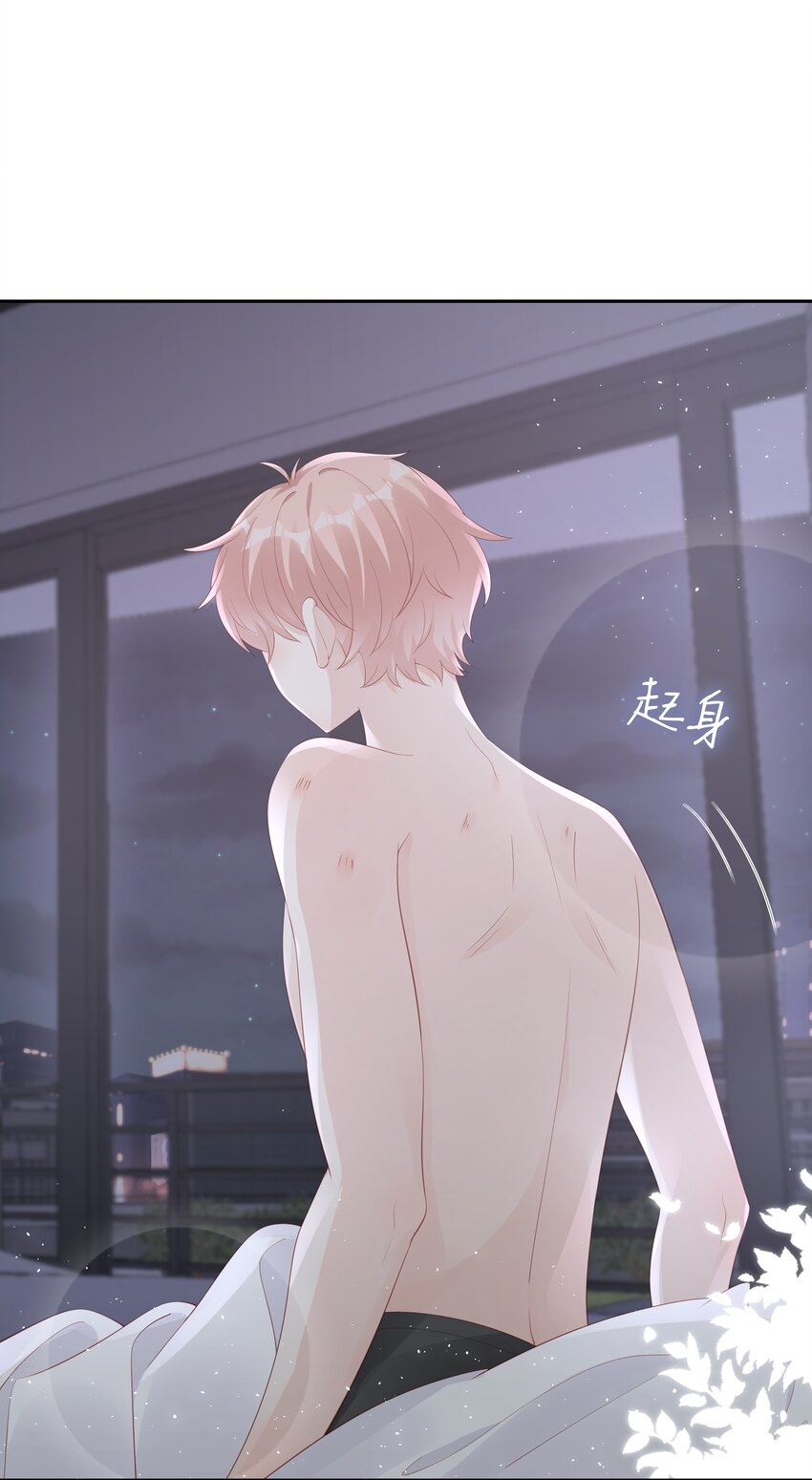 065你只能是我的25