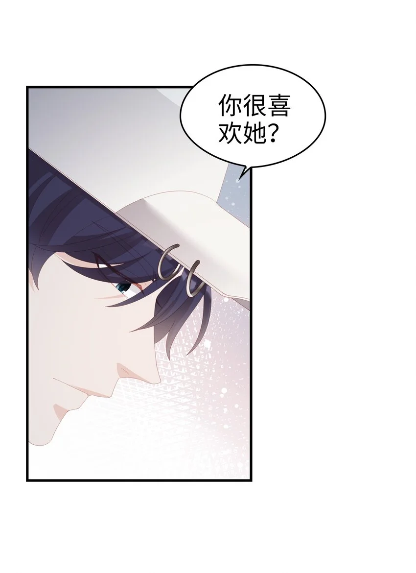 029 受伤的人21