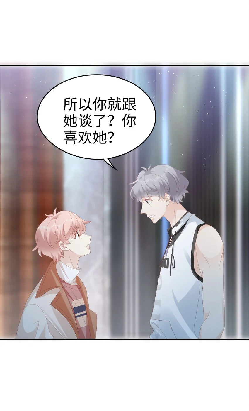 029 受伤的人31