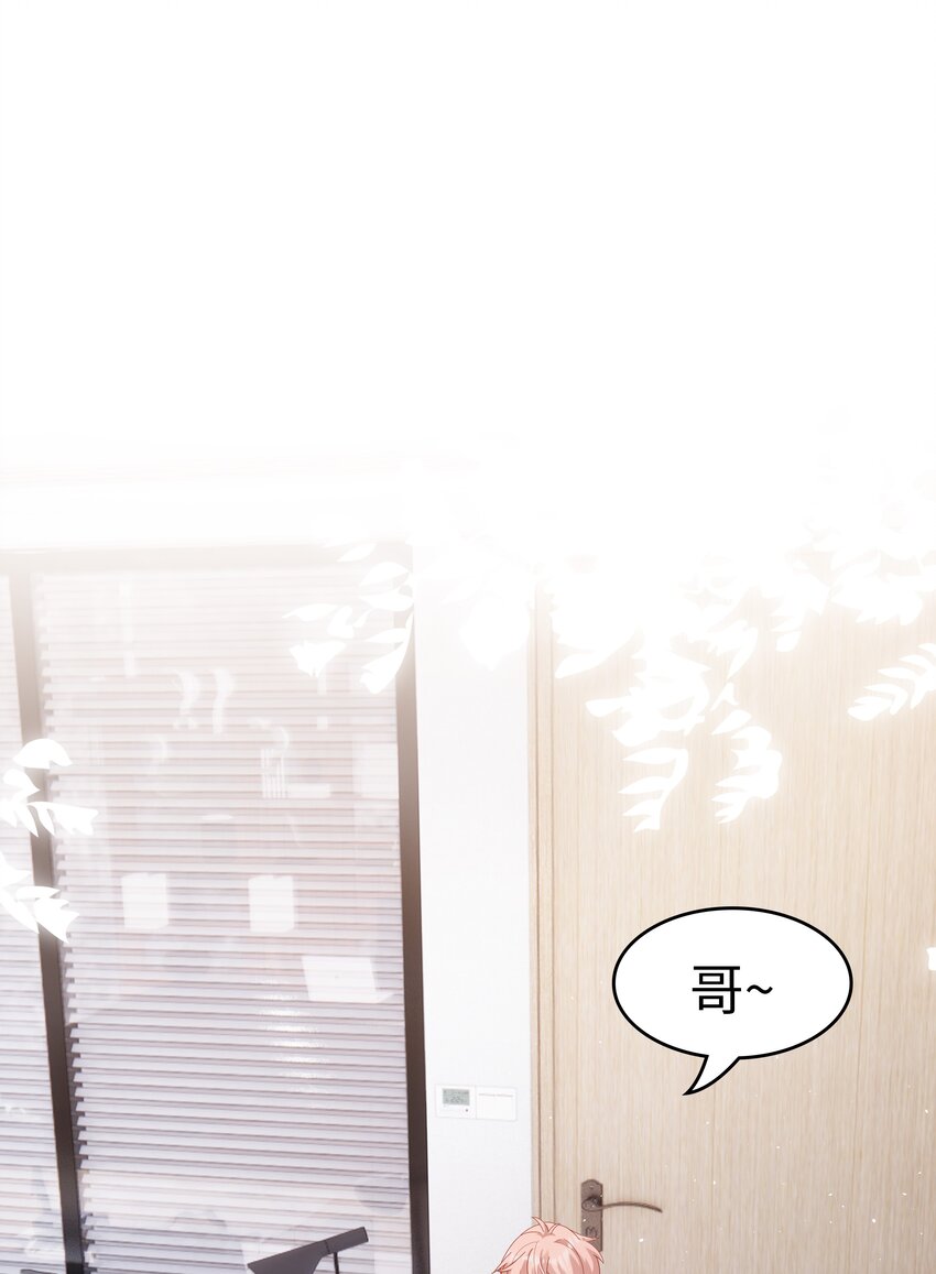 037 和你好一辈子1