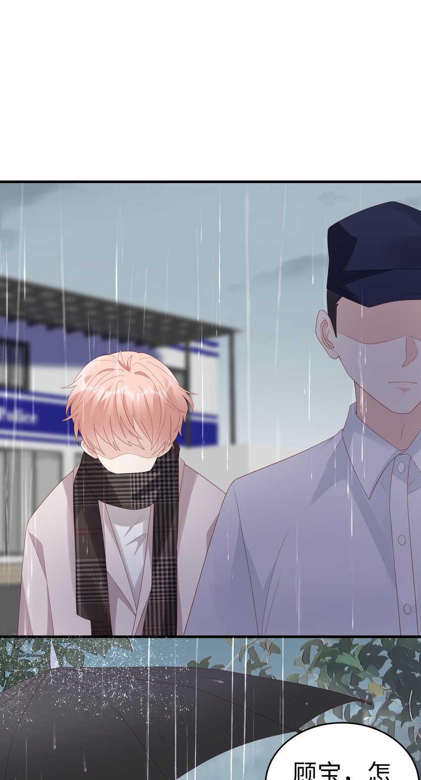 059你搬走吧1