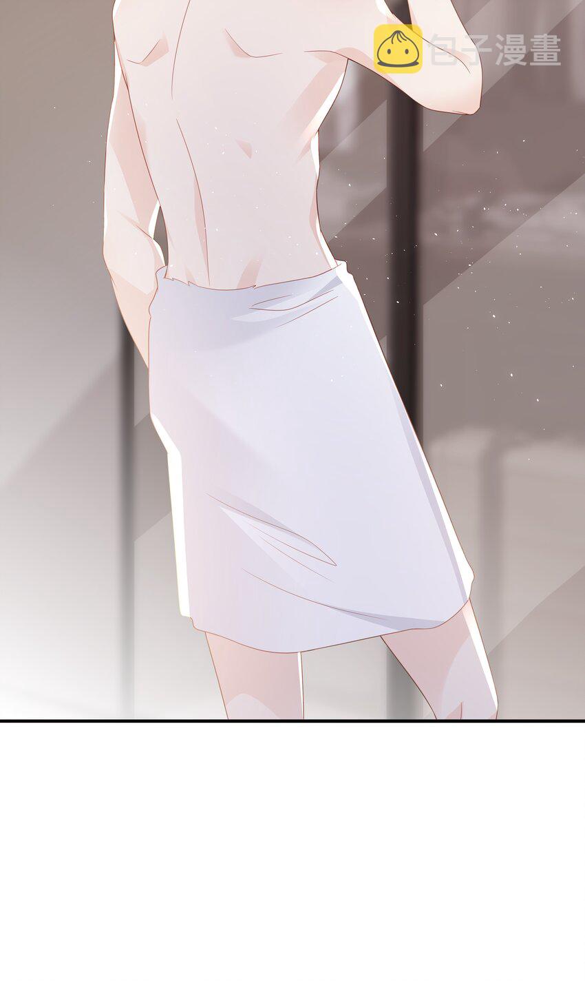 053 一个机会31