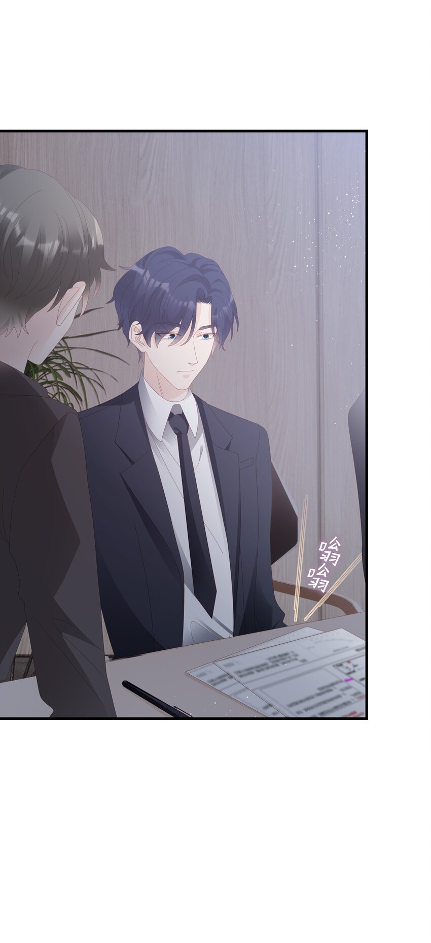026 竟然泡妞去了！19
