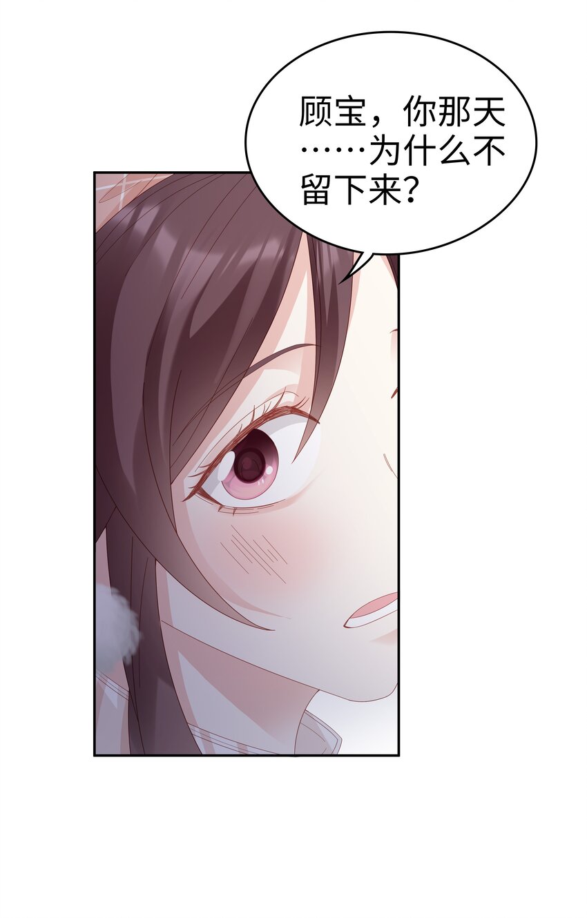 036 独一无二的哥18