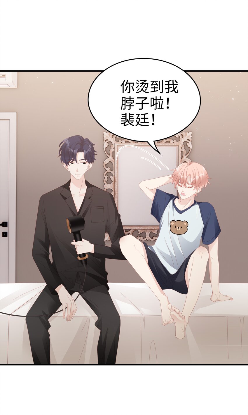 023 离奇的梦4