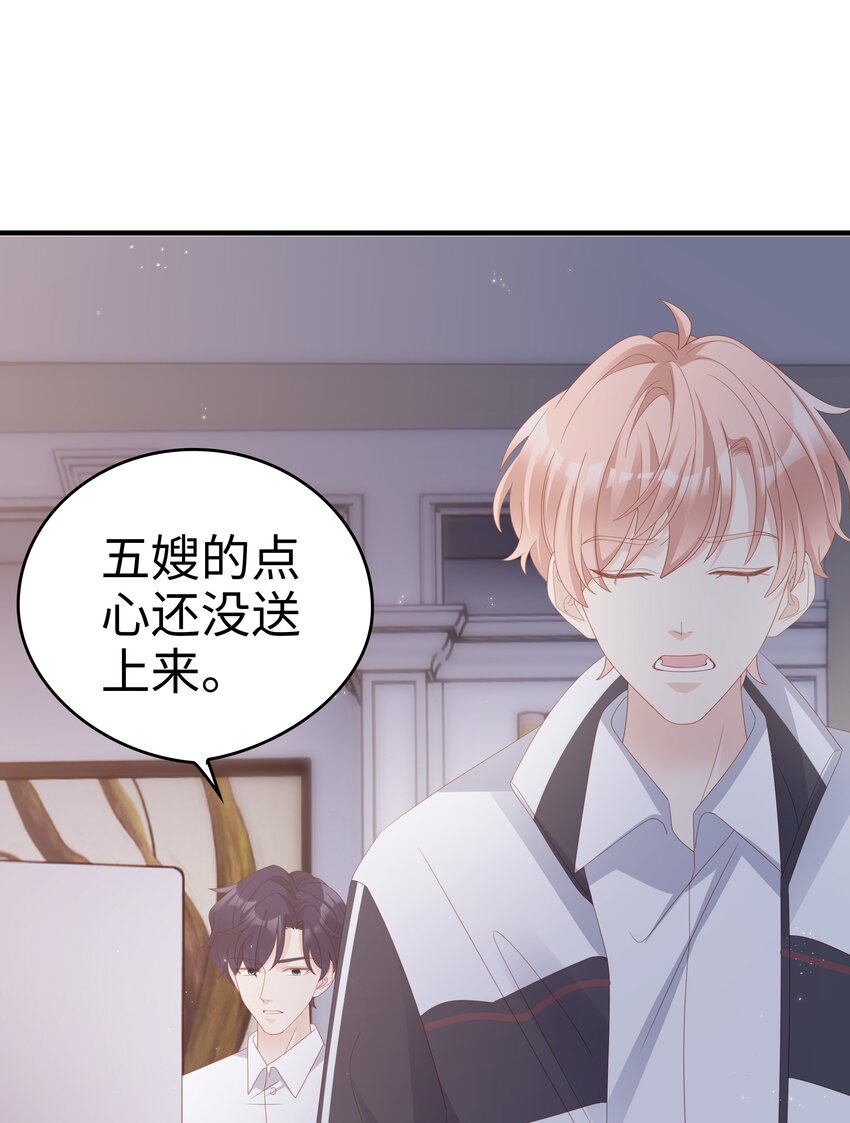 013 在乎13