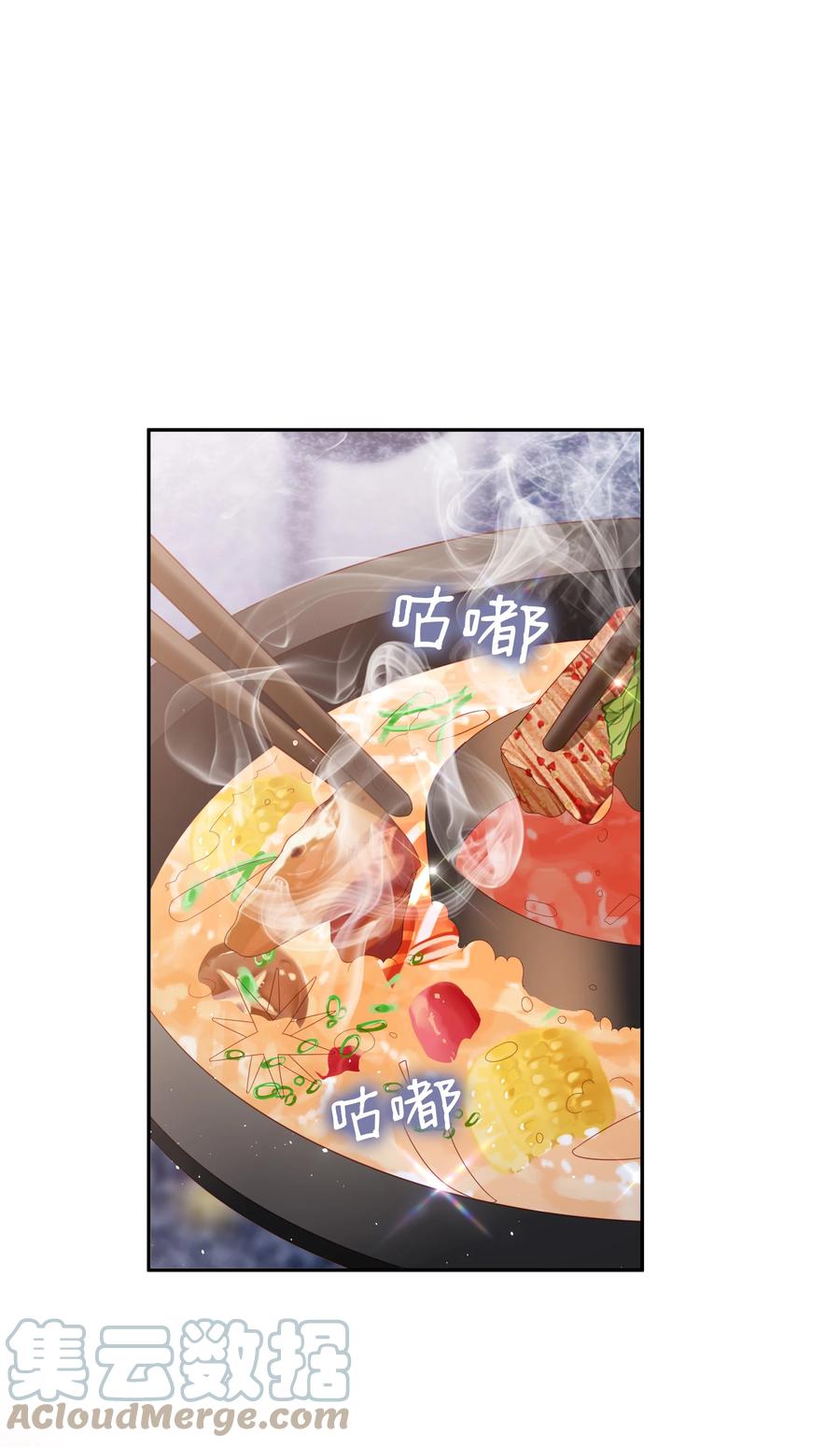 041 我会很懂事18