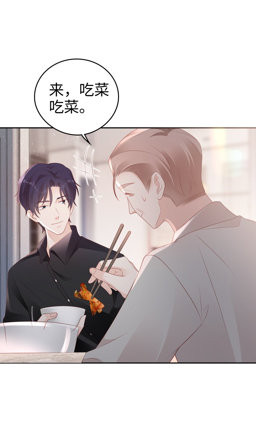 049 我走了18