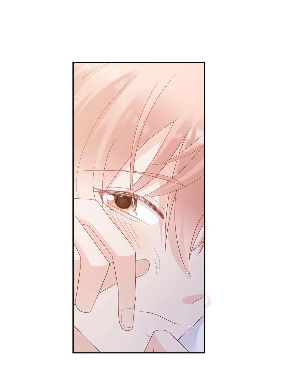 043 我喜欢的人是……34